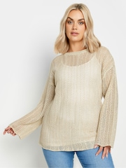 Yours Curve Natural Natural Brown Pointelle Crochet Jumper - Image 2 of 5