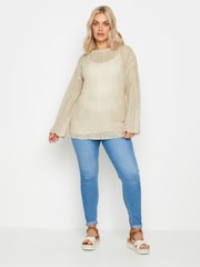 Yours Curve Natural Natural Brown Pointelle Crochet Jumper - Image 5 of 5