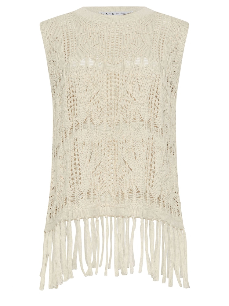 Long Tall Sally Natural Longline Crochet Waistcoat - Image 5 of 5