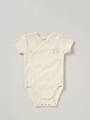 Homegrown Natural 3 Piece Bodysuit Shorts And Reversible Bib Set - Image 3 of 5