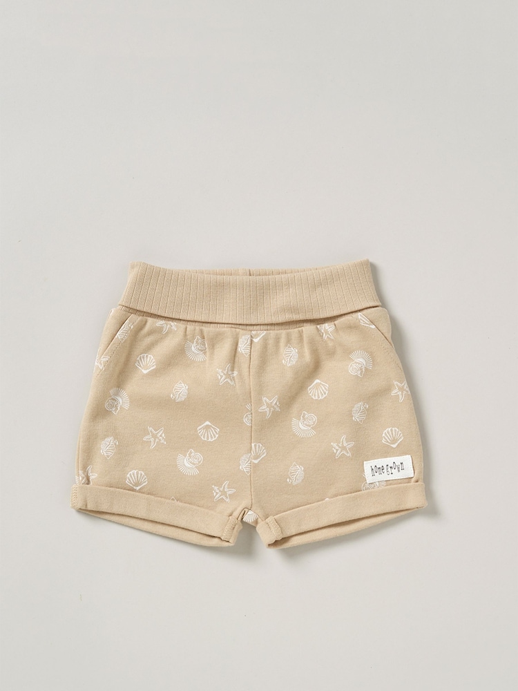 Homegrown Natural 3 Piece Bodysuit Shorts And Reversible Bib Set - Image 4 of 5