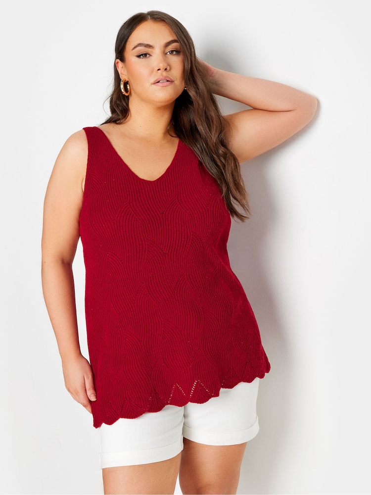 Yours Curve Red Scallop Hem Vest - Image 1 of 5