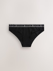 B By Ted Baker Multi Cotton Knickers 3 Pack - Image 4 of 6