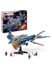 Lego Marvel Guardians Of The Galaxy The Milano - Image 1 of 8