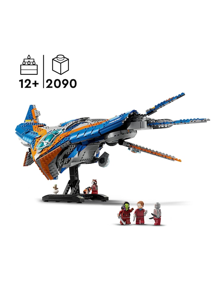 Lego Marvel Guardians Of The Galaxy The Milano - Image 4 of 8