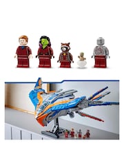 Lego Marvel Guardians Of The Galaxy The Milano - Image 7 of 8
