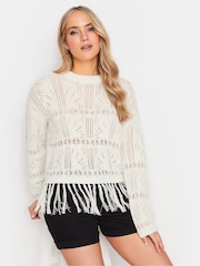 Long Tall Sally White Dark Longline Crochet Jumper - Image 1 of 5