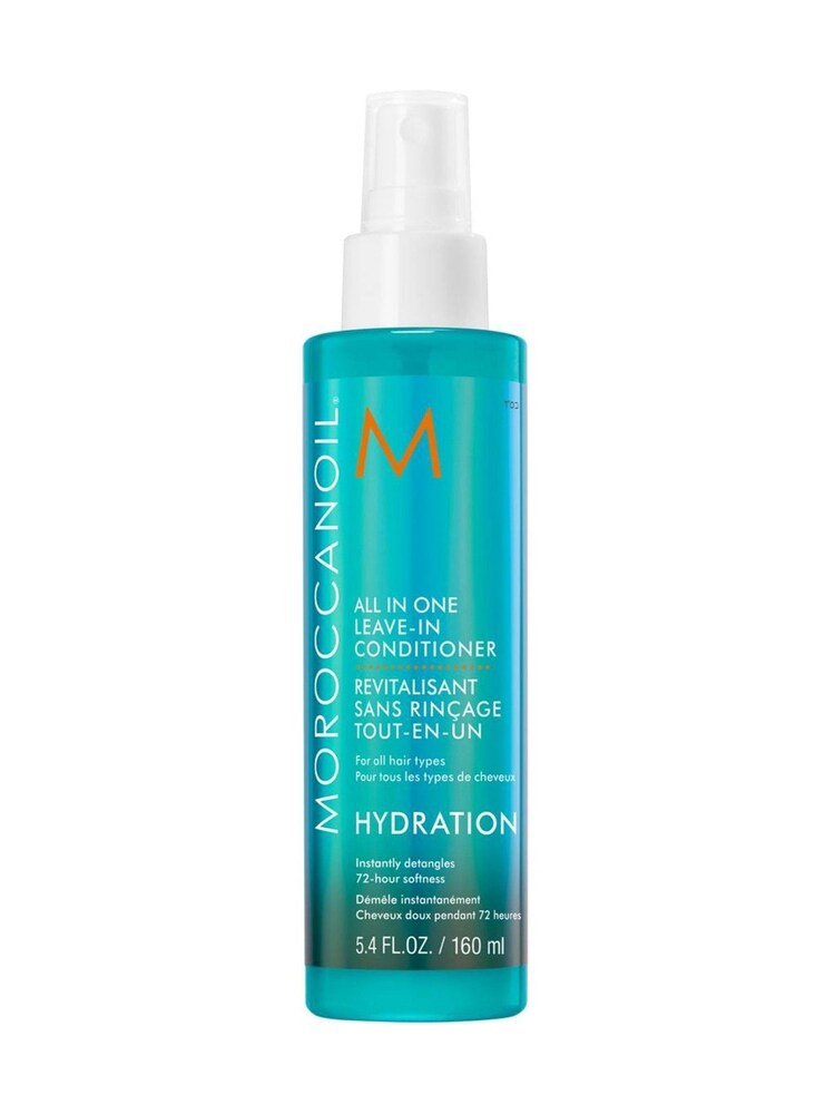 Moroccanoil All in One Leave-In Conditioner 160ml - Image 1 of 1