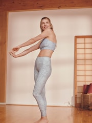 Sweaty Betty Grey Smokey Leopard Print 7/8 Length Super Soft Yoga Leggings - Image 1 of 10