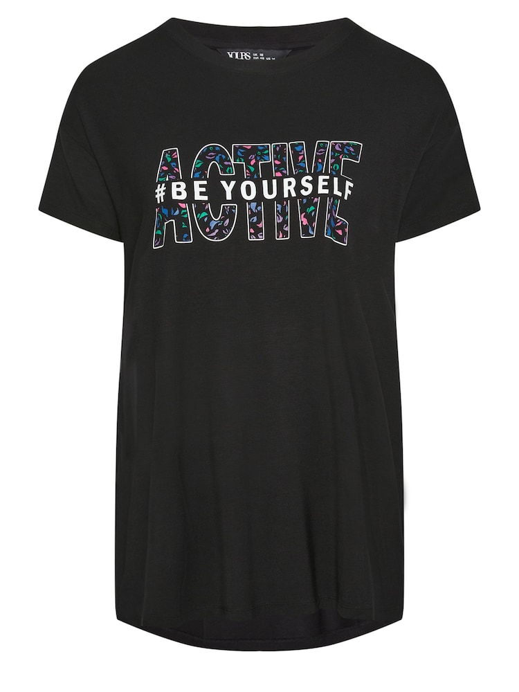 Yours Curve Black Be yourself Active Top - Image 5 of 5
