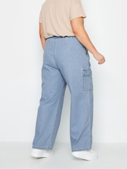 Yours Curve Wide Leg Cargo Jeans - Bild 3 von 5