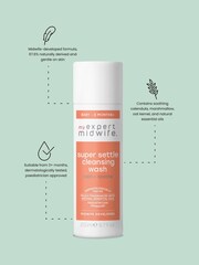 The Mother & Baby Essentials Beauty Box (Worth Over £72) - Image 7 of 10