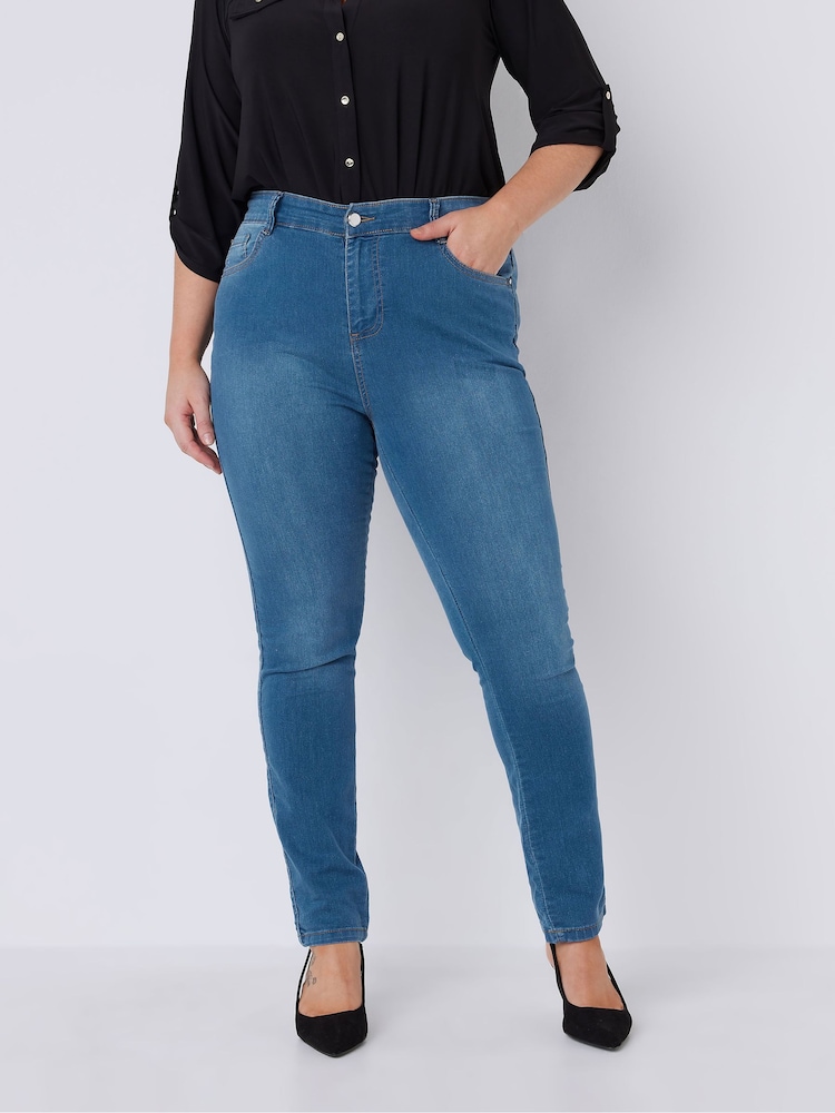 Evans Curve High Waisted Skinny Jeans - Image 1 of 5