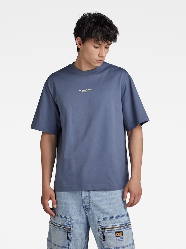 G Star Center Chest Logo Boxy T-Shirt - Image 1 of 3