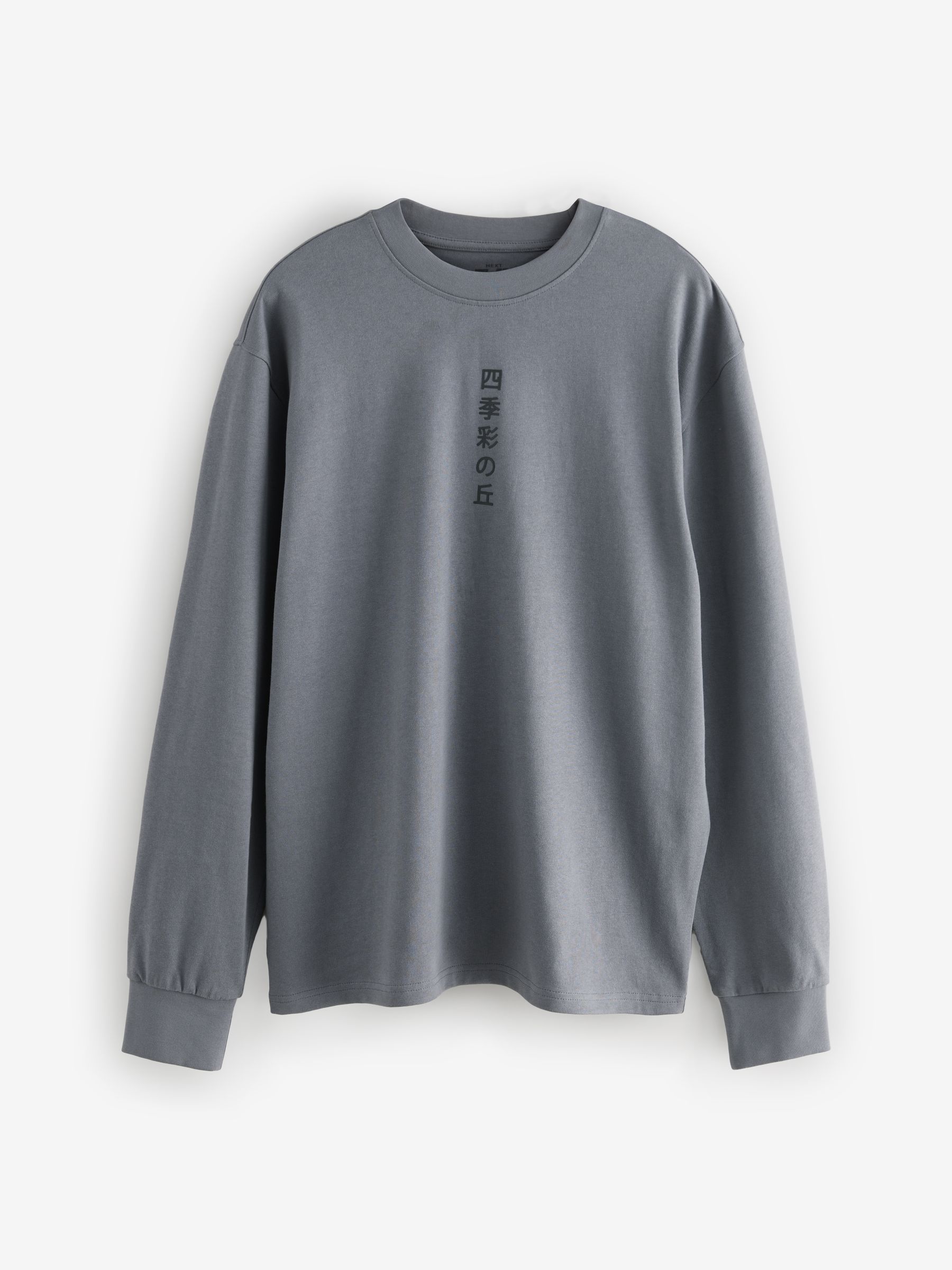 Tシャツ・カットソー STONE  Men T Shirts S156100032S0045 Grey men-s-stone-gray-heather-short