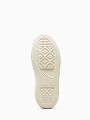 Converse Cream Chuck Taylor All Star Cruise Trainers - Image 6 of 6