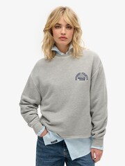 Superdry Grey Essential Sweatshirt - Image 1 of 5
