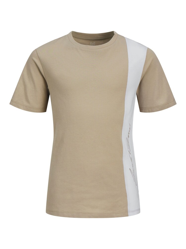 JACK & JONES JUNIOR Brown 100% Cotton T-Shirt and Short Set - Image 2 of 3 JACK & JONES JUNIOR Brown 100% Cotton T-Shirt and Short Set - Image 2 of 3