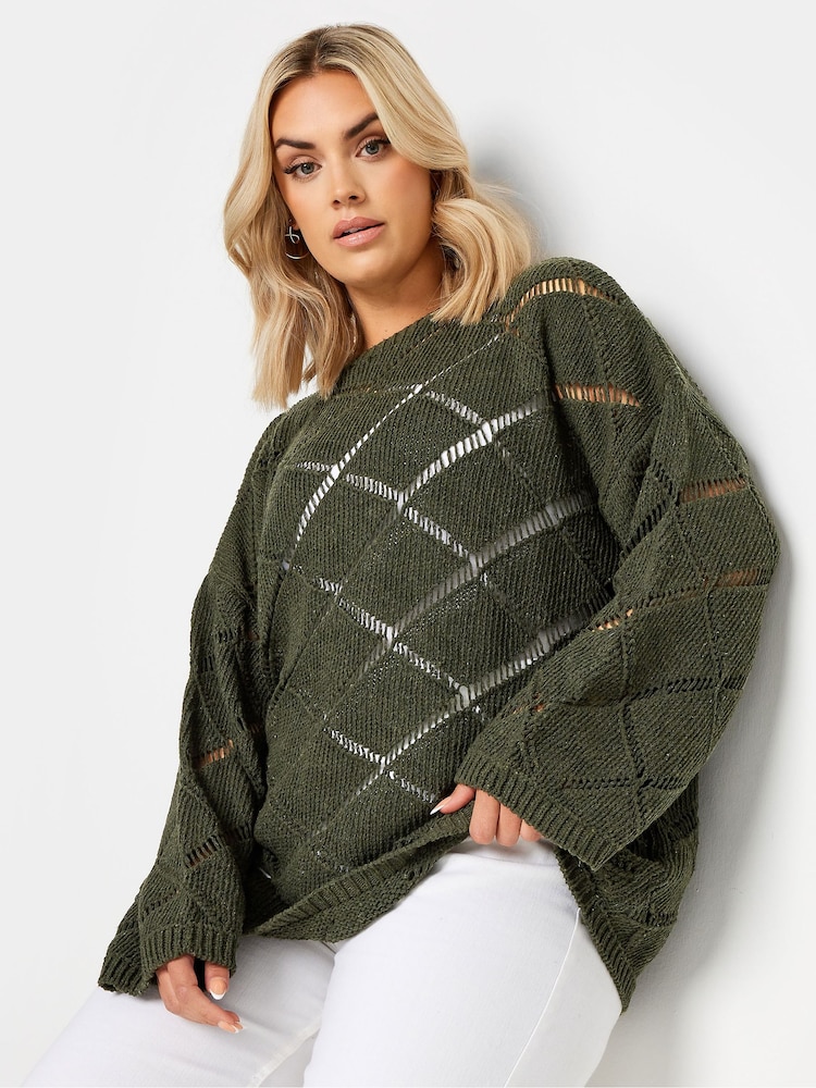 Yours Curve Green Ladder Stitch Jumper - Image 1 of 6