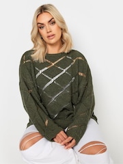 Yours Curve Green Ladder Stitch Jumper - Image 4 of 6