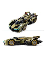 LEGO Speed Champions Lamborghini Lambo V12 Vision GT Super Car - Image 5 of 8