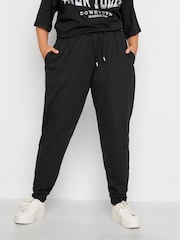 Yours Curve Black Basic Cuffed Joggers - Image 2 of 5