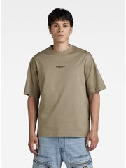 G Star Center Chest Logo Boxy T-Shirt - Image 1 of 3