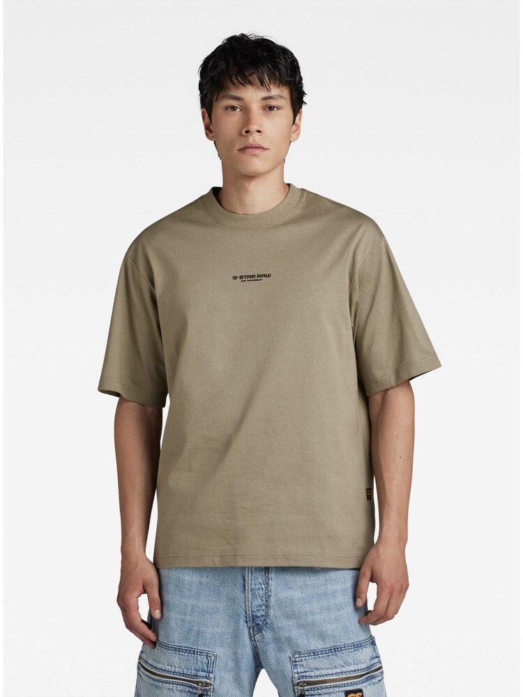 G Star Center Chest Logo Boxy T-Shirt - Image 1 of 3