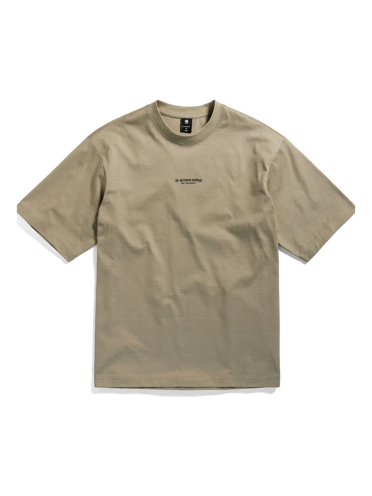 G Star Center Chest Logo Boxy T-Shirt - Image 3 of 3 G Star Center Chest Logo Boxy T-Shirt - Image 3 of 3