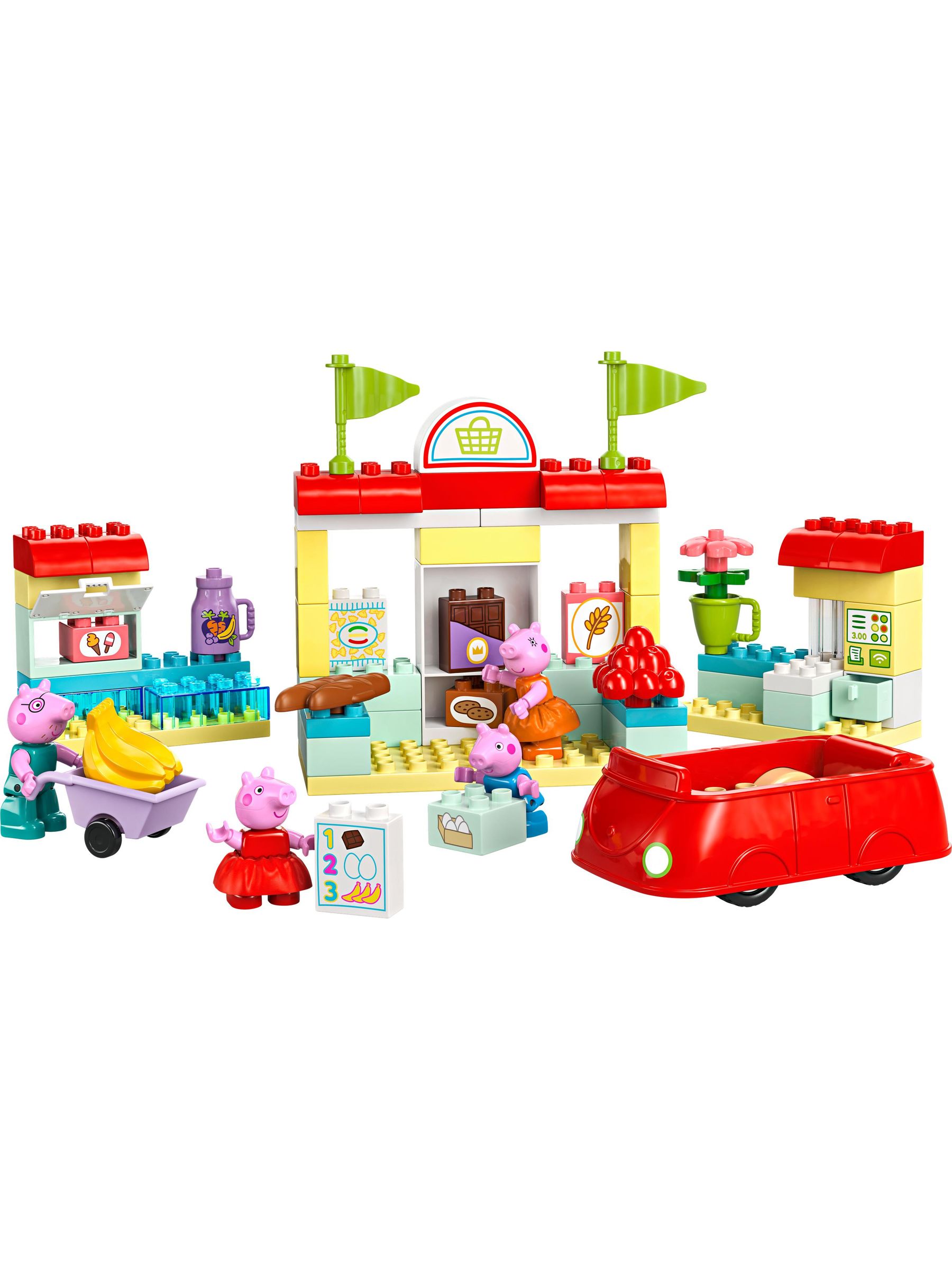 Peppas supermarket set 2025