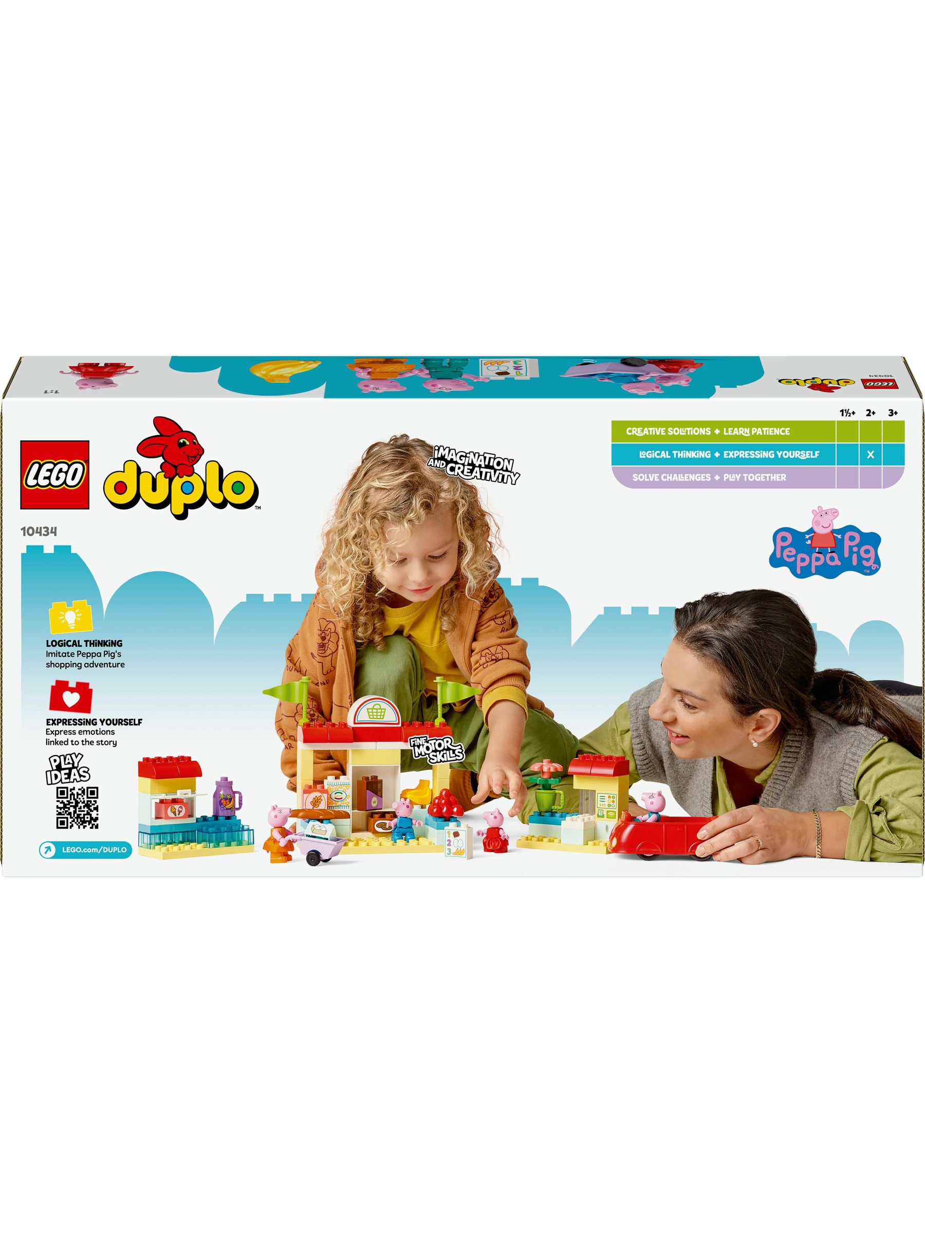 Duplo pig new arrivals