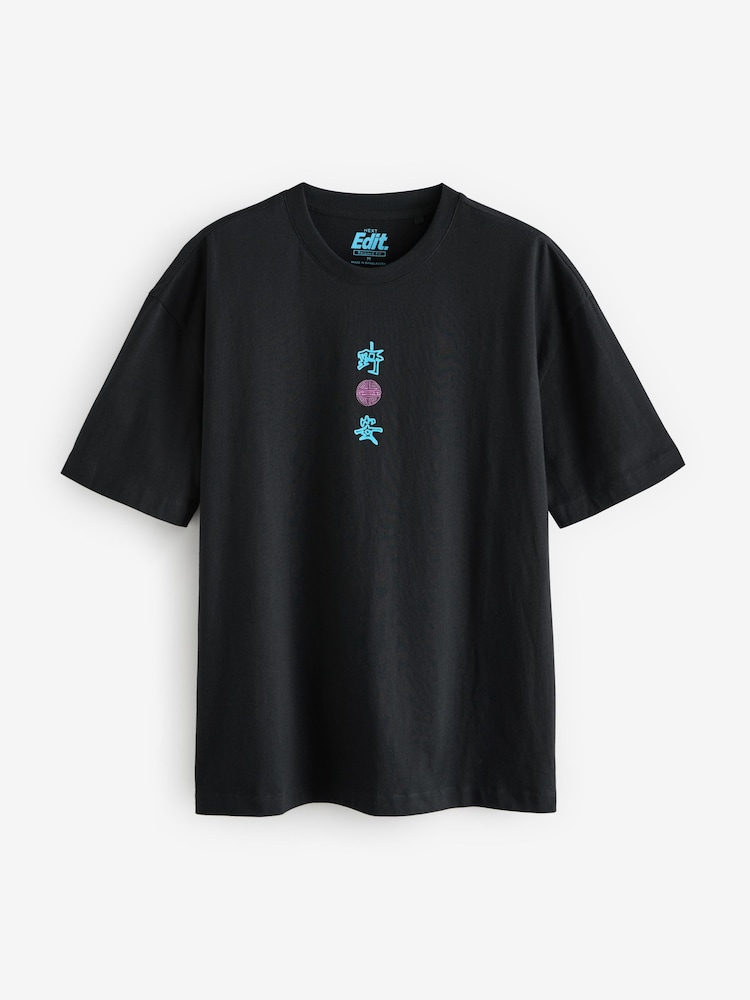 Noir/Bleu/Blanc Japonais - T-shirt décontracté imprimé à imprimé épais 100% coton - Image 11 of 14