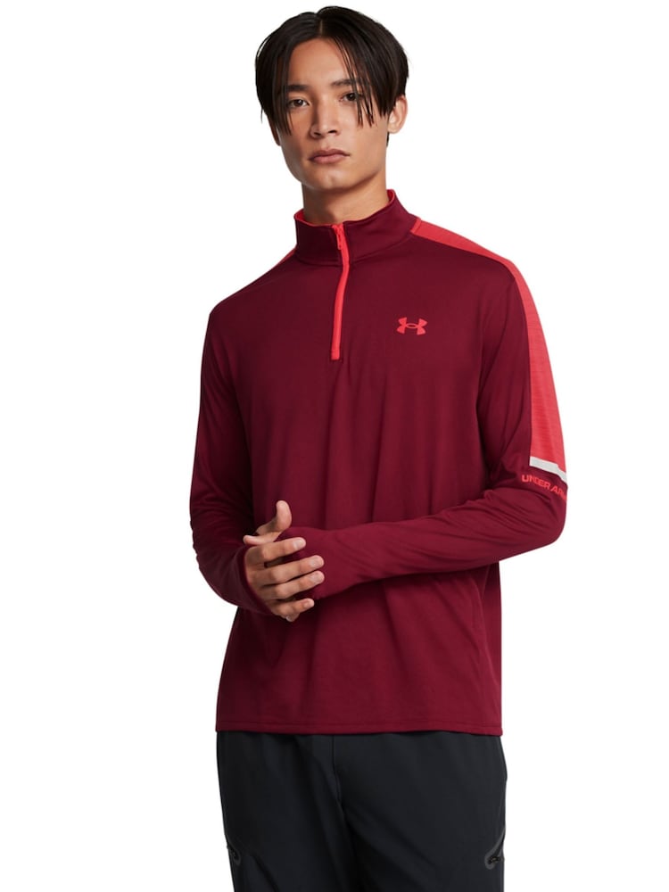 Under Armour Red Core Tech Quarter Zip Sweat Top - Image 1 of 4
