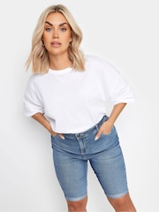 Pantalones cortos de denim básicos de Yours Curve - Imagen 1 de 4
