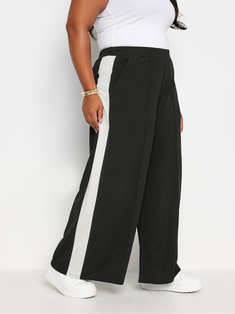 Yours Curve Black Side Stripe Wide Leg Trousers - Image 1 of 4