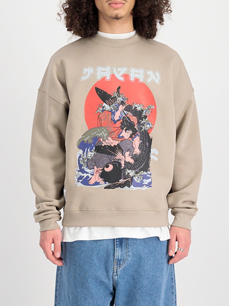 Alpha Industries Japan Warrior 100% Cotton Sweater - Image 1 of 4 Alpha Industries Japan Warrior 100% Cotton Sweater - Image 1 of 4