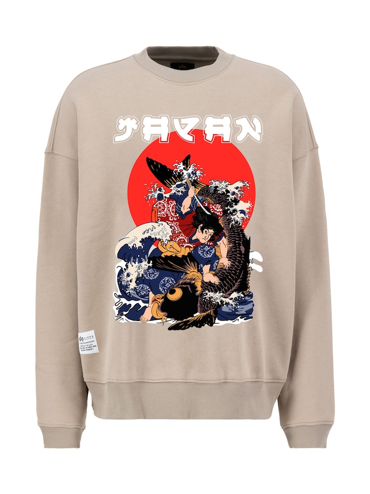 Alpha Industries Japan Warrior 100% Cotton Sweater - Image 4 of 4