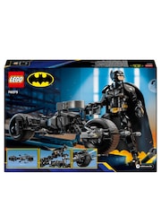 LEGO DC Batman Batman Construction Figure And The BatPod Bike - Image 8 of 8