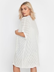 Yours Curve White Cocoon Chevron Stripe Cardigan - Image 3 of 5