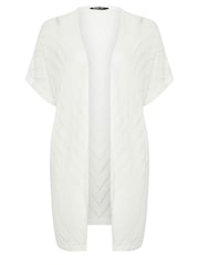 Yours Curve White Cocoon Chevron Stripe Cardigan - Image 5 of 5