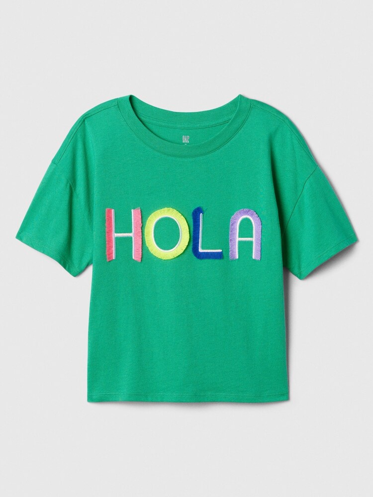 Grün Slogan - Gap Grafik T-Shirt mit Rundhalsausschnitt und kurzen Ärmeln (4–13 Jahre) - Bild 1 von 2