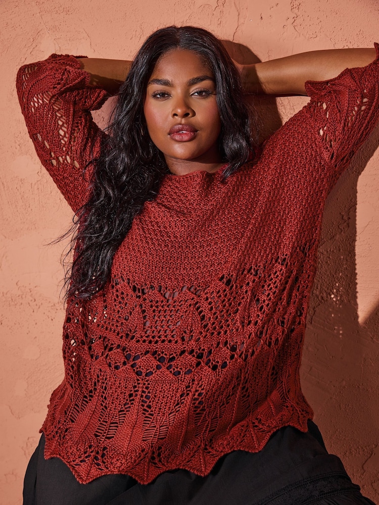 Yours Curve Red Ivory White Crochet Detail Jumper - Image 2 of 3