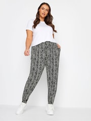 Yours Curve Black Abstract Print Harem Style Joggers - Image 2 of 4
