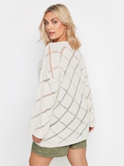 Yours Curve Cream Ladder Stitch Jumper - Image 3 of 5
