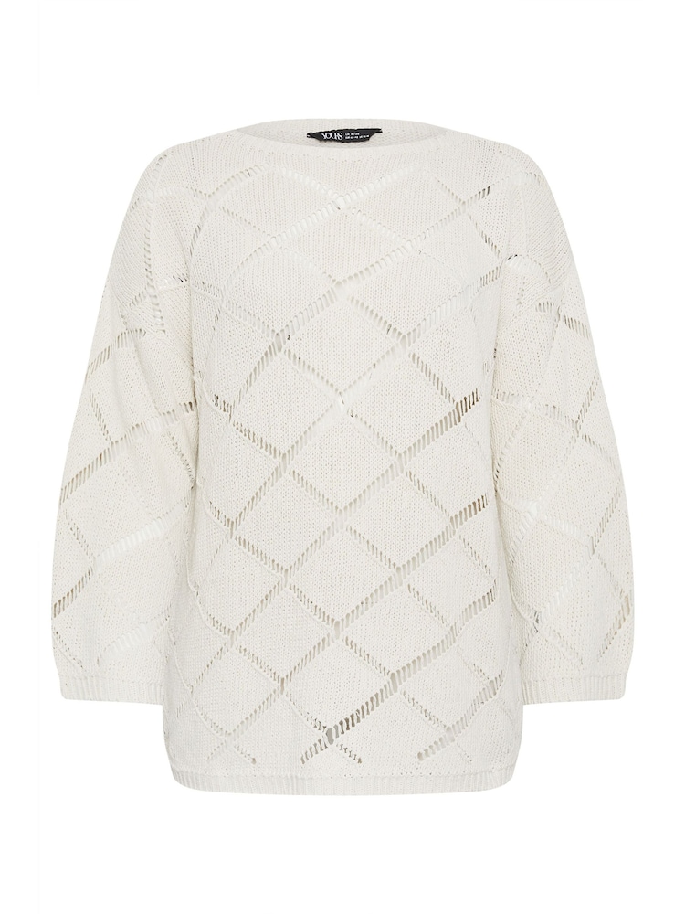 Yours Curve Cream Ladder Stitch Jumper - Image 5 of 5