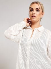 Creme - Yours Curve London Zebra Print Mesh Shirt - Bild 4 von 5