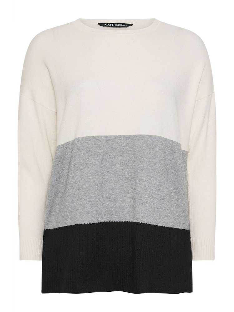 Yours Curve Cream Colourblock Jumper - Image 4 of 4