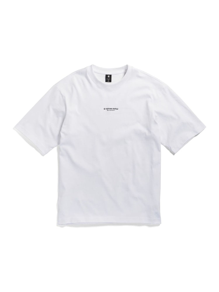 G Star White G Star Center Chest Logo Boxy T-Shirt - Image 3 of 3