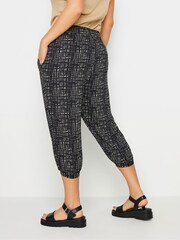 Yours Curve Black Cropped Stripe Print Harem Joggers - Image 3 of 4
