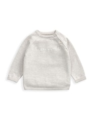 Mamas & Papas 2 Piece Cream Hello World 100% Cotton Knit Set - Image 4 of 5